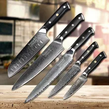 Набор японских кухонных ножей SUNNECKO VG10 5 шт. резак из дамасской