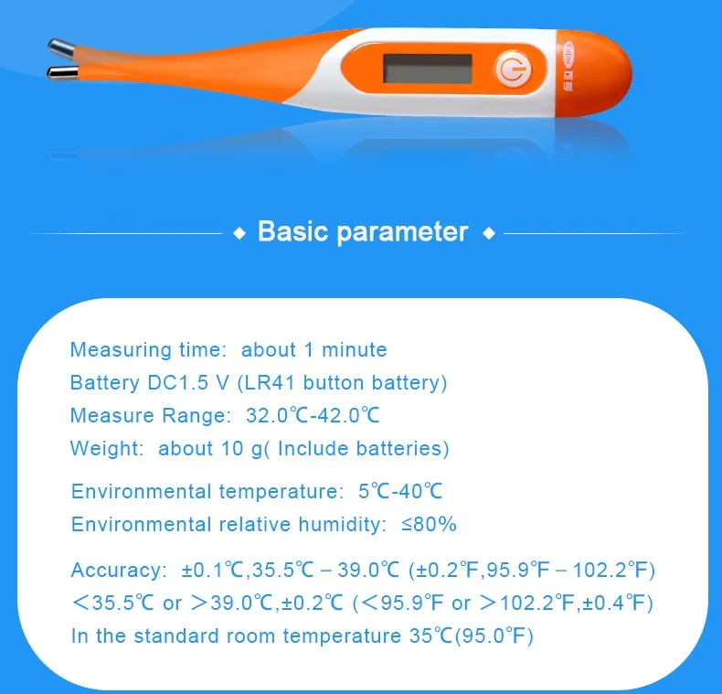Электронный термометр Cofoe с мягкой головкой и ЖК-дисплеем, цифровой медицинский термометр для детей и взрослых, прибор для измерения температуры тела