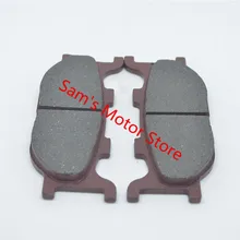 XV125 XV250 QJ250-H передние тормозные колодки для мотоциклов