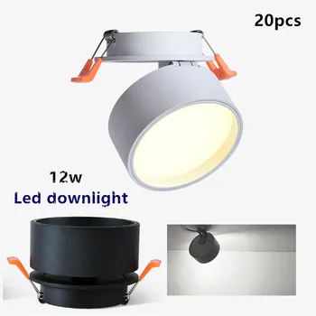 

20pcs/lot High quality dimmable 12W led panel ceiling Led downlights Embedded 360 degree Rotation LED Downlight Home lighting