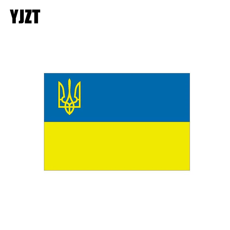 

YJZT 12.6CM*8.4CM Personality Funny UKRAINE Flag Reflective Decal Car Sticker 6-0472