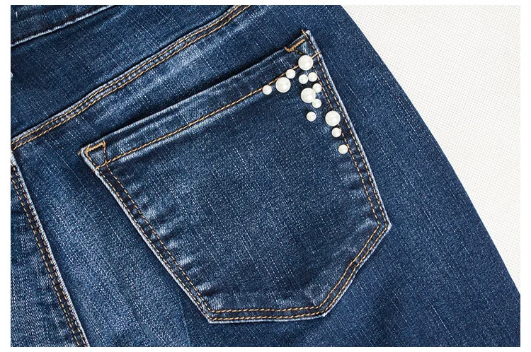 2018 Europe and the United States Women's new high-rise jeans Pearl beaded women's summer jeans trousers (17)
