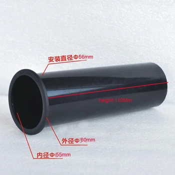 

Speaker Cathete 56*110mm r/Special guide cylinder hole, with thick plastic inverter pipe tube, vent, speaker port tube