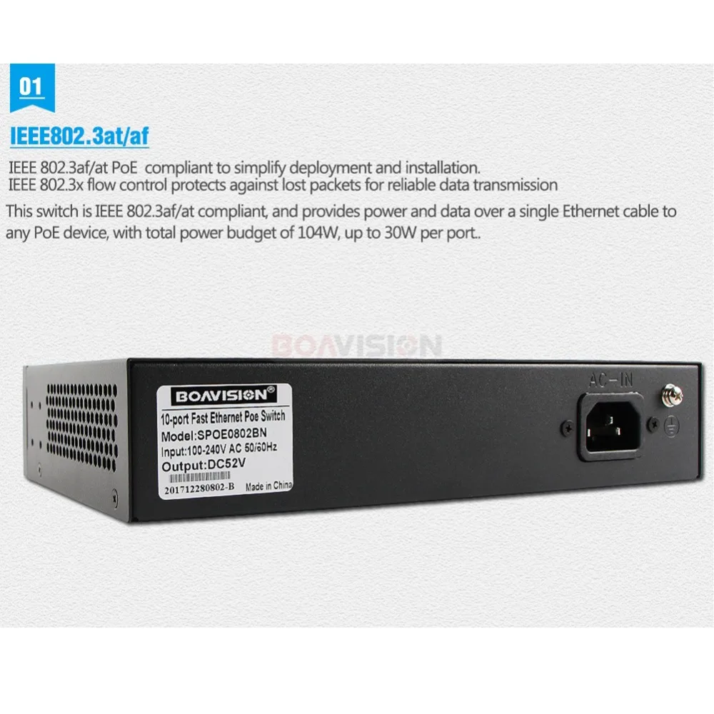Сетевой коммутатор с 8 портами и поддержкой PoE 104 Вт|switching adapter|switch ethernetswitch switch |