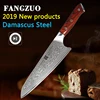 FANGZUO 8.5inch Chef Knives High Carbon VG10 Japanese 67layer Damascus Kitchen Knife Stainless Steel Gyuto Knife Rosewood Handle ► Photo 1/6