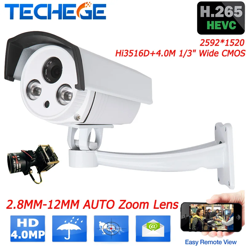 H.265 HD 2592*1520 4.0MP 2.8MM-12MM auto-zoom len varifocal home/street security cctv IP camera weatherproof night vision Webcam