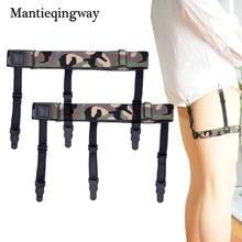 Mantieqingway камуфляжная рубашка с принтом для подвязки мужские подтяжки деловые повседневные эластичные футболки пояс на подтяжках