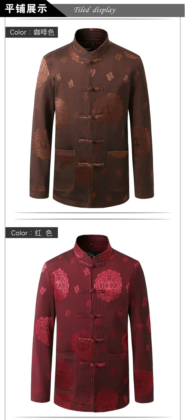 WAEOLSA Chinese Style Men Mandarin Collar Jacket Suits Man Ethnic Tangzhuang Coats Traditional Mao Suit Jackets Red Blue Oufits Plus Size (3)