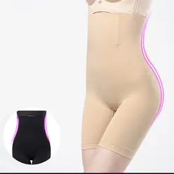Новое Женское утягивающее белье с высокой талией Воздухопроницаемый корсет живот для похудения нижнее белье VK-ING