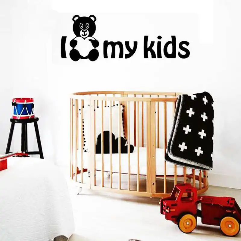 Наклейки на стену с надписью I Love My Kids TA245|Наклейки стену| |