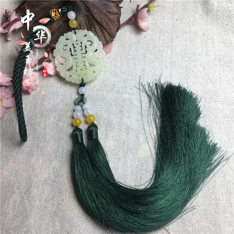 Chinese Hand-made natural jade pendant fringed fan pendant Hanfu accessories