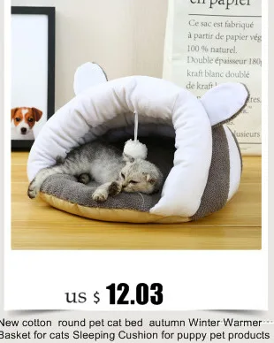 Дизайн Коралловая флисовая круглая кровать для кошек зимняя более теплая корзина хомяк спальная подушка для щенка коврик для кошек коврик для домаших животных