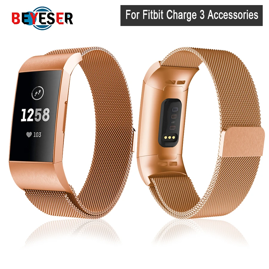 

Milanese Magnet Strap For Fitbit Charge 3 Band Stainless Steel Sport Watch Band Replacement Metal Bracelet For Charge 3 Fitness