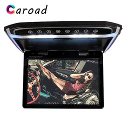 Caroad 12,1 дюймовый автомобильный монитор с креплением на крышу откидной тонкопленочный плеер с ЖК-дисплеем поддержка 1080 P FM HDMI порт SD