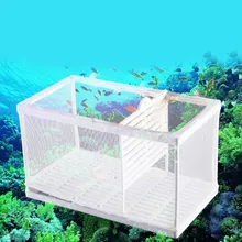 Аквариумный заводчик, аквариумная изоляционная коробка для разведения аквариума, держатель для выращивания саженцев