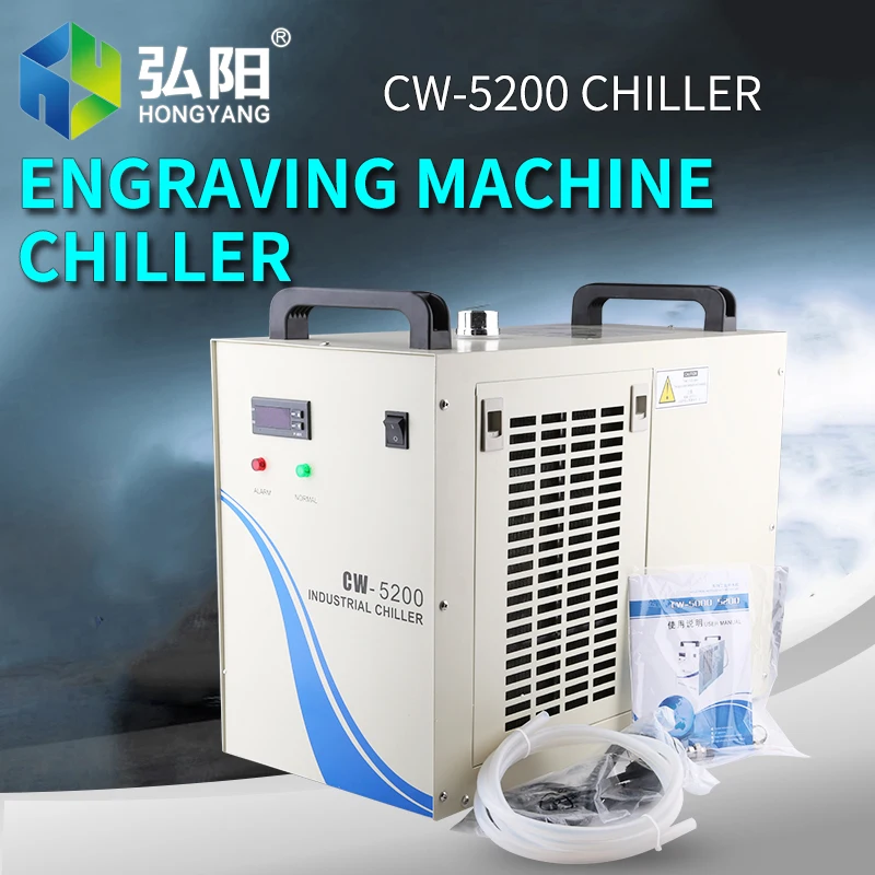 Промышленный небольшой охладитель CW5000/5200 охлаждающий резервуар для воды детали