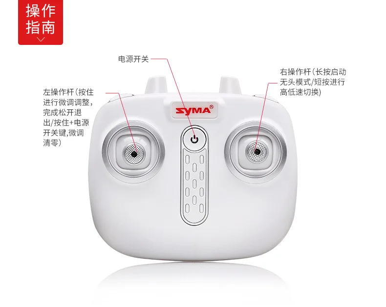 helicóptero drones dron aeronaves modo headless pairar