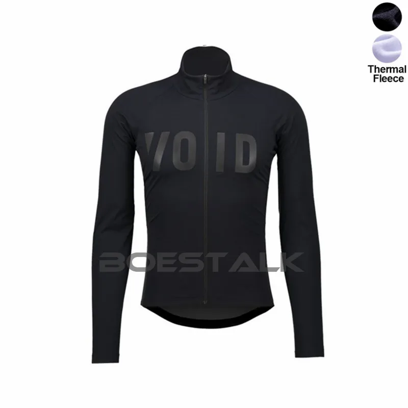 Высокое качество на заказ VOID ARMOUR LS зимняя куртка Велоспорт длинный рукав Джерси гонки альпинистская команда велосипед теплое снаряжение - Цвет: Winter 10