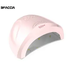 Bfaccia для ногтей сушилка светодиодный 48 Вт SUNONE Маникюр для сушки ногтей отверждения