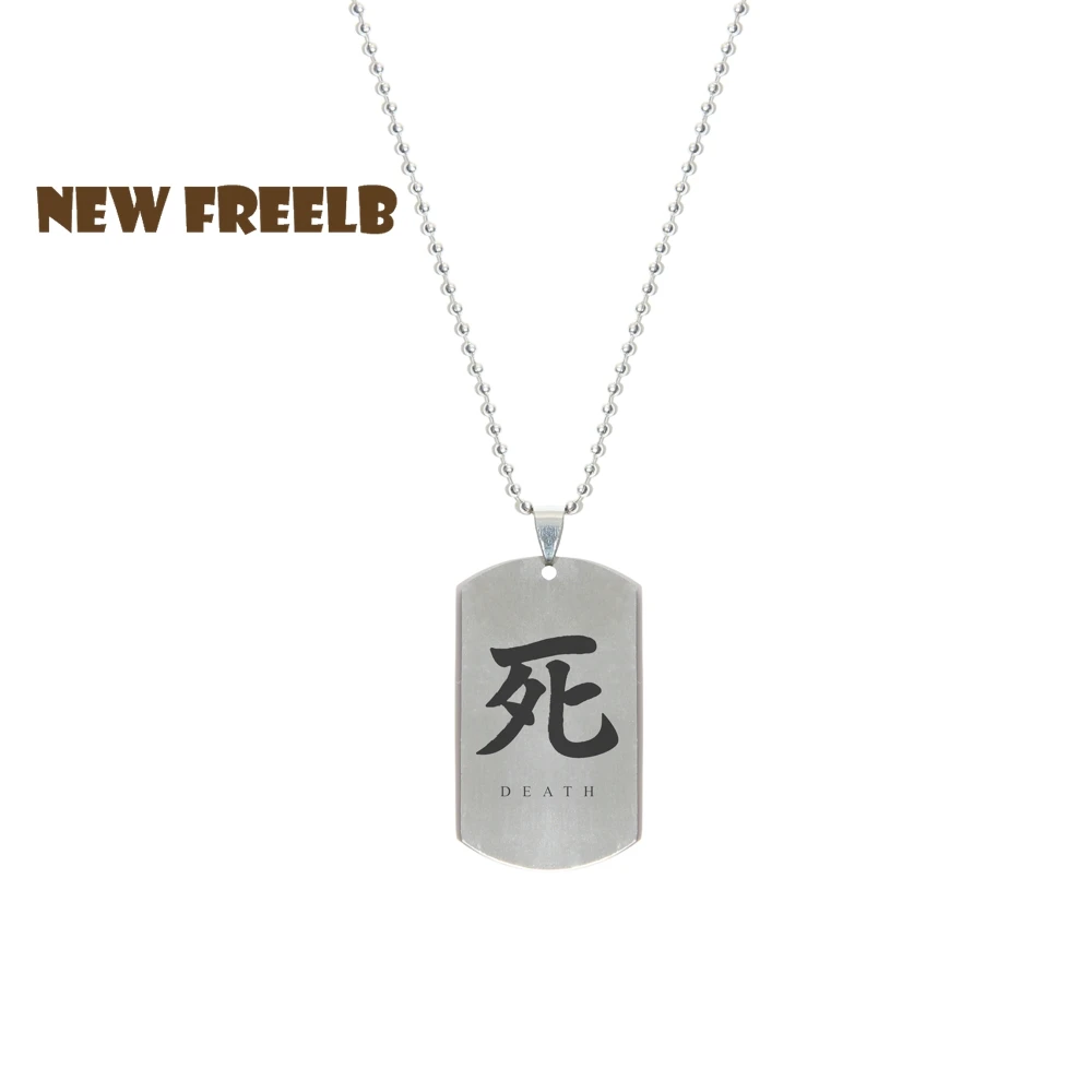 

NEW FREELB New&Hot Game SEKIRO Shadows Die Twice Death Logo Necklaces StainlessSteel Dog Tag Pendant for Women and Men fans