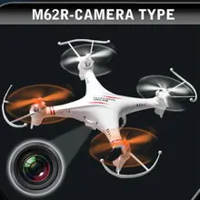 Skytech M62 M62R 2.4G 4CH RC Helicopter UFO With Blinking Led Color Light Ar.Drone M62R Drone RC Can Add Camera Fly indoor toys