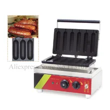 Sausage baking machine commercial hot dog baking machine stainless steel lolly hotdog waffle maker with Six pcs moulds