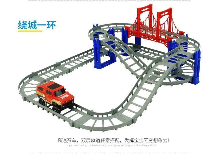 QQ20170228140033