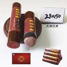 

Nanyang Five years Carbonize Smokeless moxa rollers 28*150mm*5pcs Moxibustion free shipping