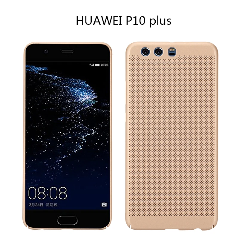 Чехол для Huawei P10 Plus сотовый задняя крышка рассеивание тепла охлаждение корпус для Huawei P10 Plus чехлы для телефонов