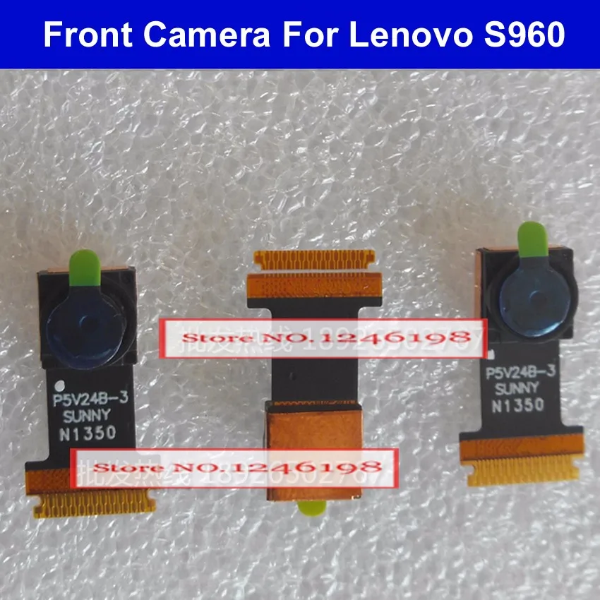 FRONT S960