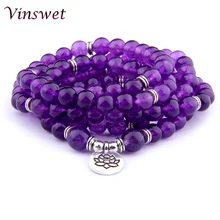 Mala Bracelet 108 Beads Amethysts Bracelets Purple Women Natural Gem Stone Bracelets Yoga Buddha Lotus Charm Malas Jewelry Gift natural rhodochrosite stone beaded buddha om mantra lotus bracelet men jewelry wing charm bracelets yoga for women