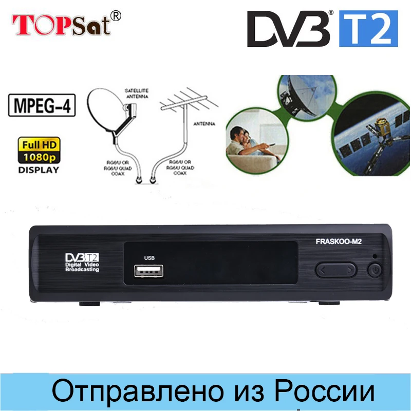 

Fraskoo M2 DVB-T2 DVB-T Satellite Receiver HD Digital TV Tuner Receptor MPEG4 DVB T2 H.264 TV Receiver DVB T Set Top Box