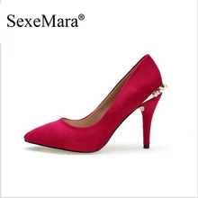 2016 New Listing Flock Red Bottom Sexy Women Pumps Pearl Pointed Toe Ultra Thin High Heel Wedding Shoes Zapatos Mujer