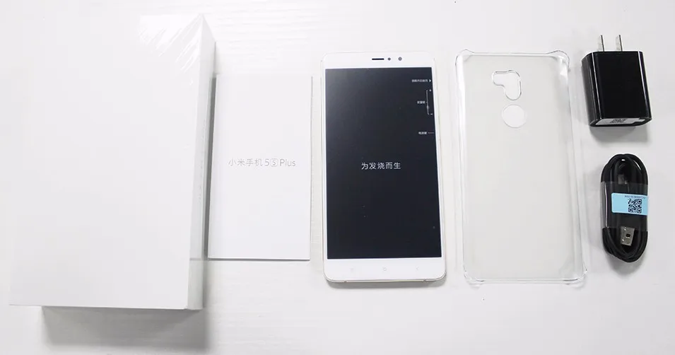 mi5 plus_1