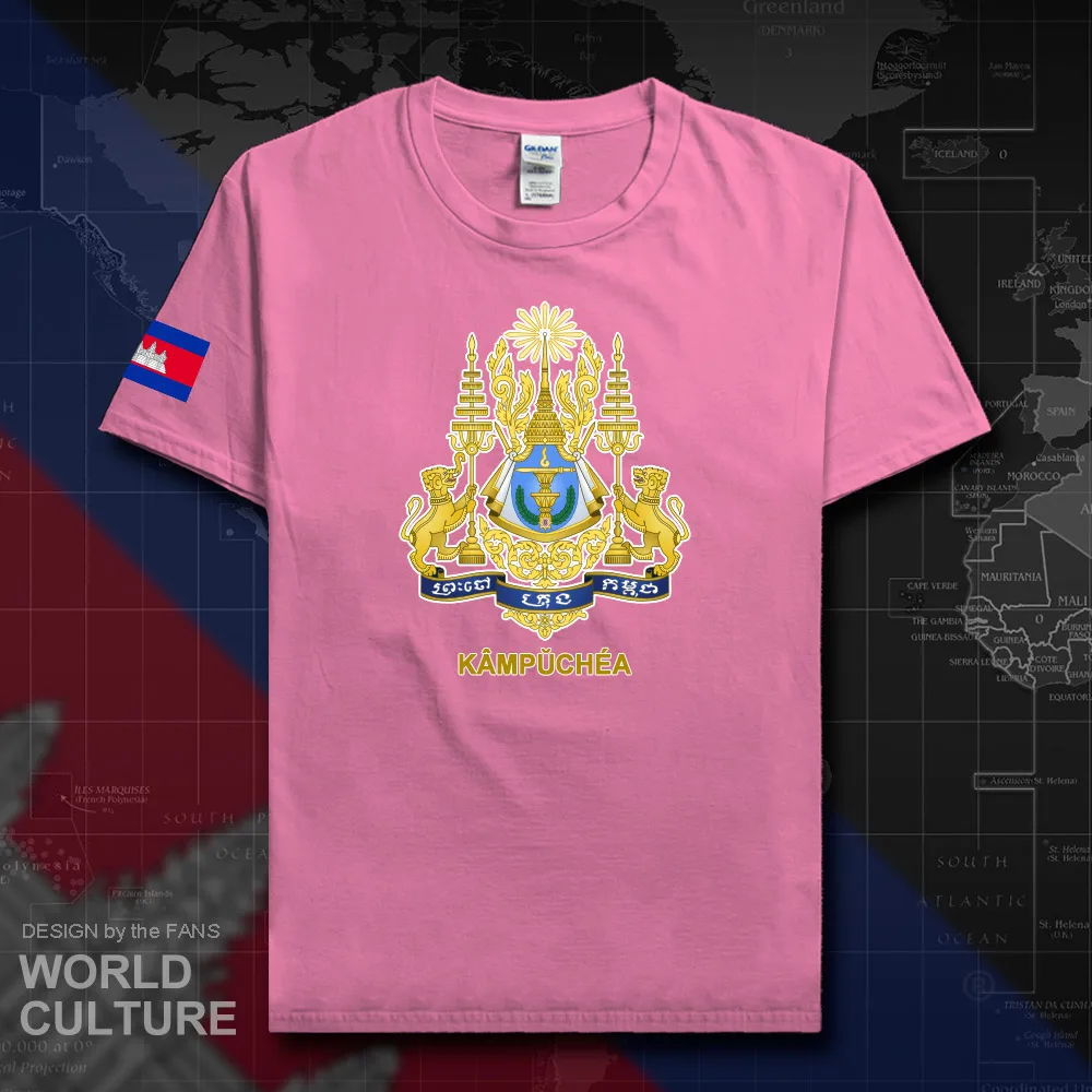 HNat_Cambodia20_T01azalea