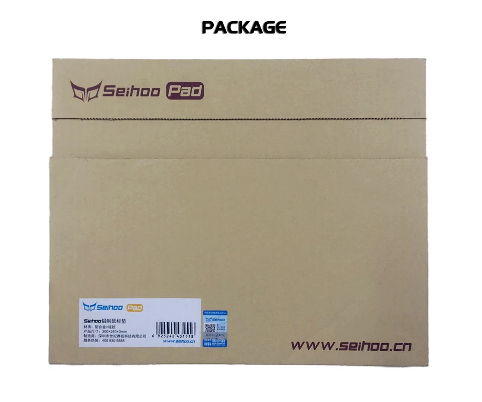 Package