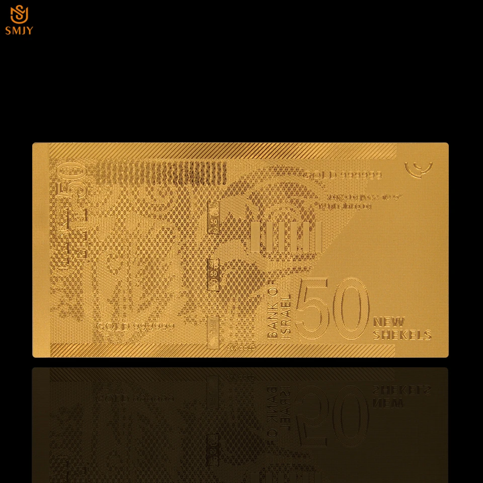 SMJY-2015-Note-IL-50 (3)