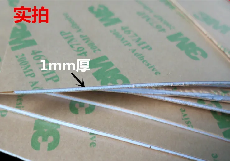 100*100mm 0.3/0.5/1/1.5/2/3mm التبريد سيليكون لوحة حرارية ورقة مزدوجة الجانبين لاصق الكمبيوتر المحمول وحدة المعالجة المركزية GPU 3 W سيليكون منصات 100*100mm 0.3/0.5/1/1.5/2/3mm التبريد سيليكون لوحة حرارية ورقة مزدوجة الجانبين لاصق الكمبيوتر المحمول وحدة المعالجة المركزية GPU 3 W سيليكون منصات