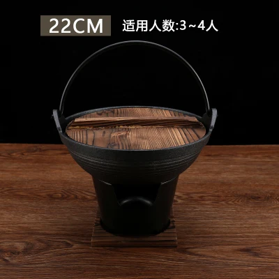 Коммерческий японский стиль жаровня чугунный горшок спиртовой котел горячий горшок oden кухонная кастрюля Бытовая Корейская кухня кастрюля - Цвет: 22cm