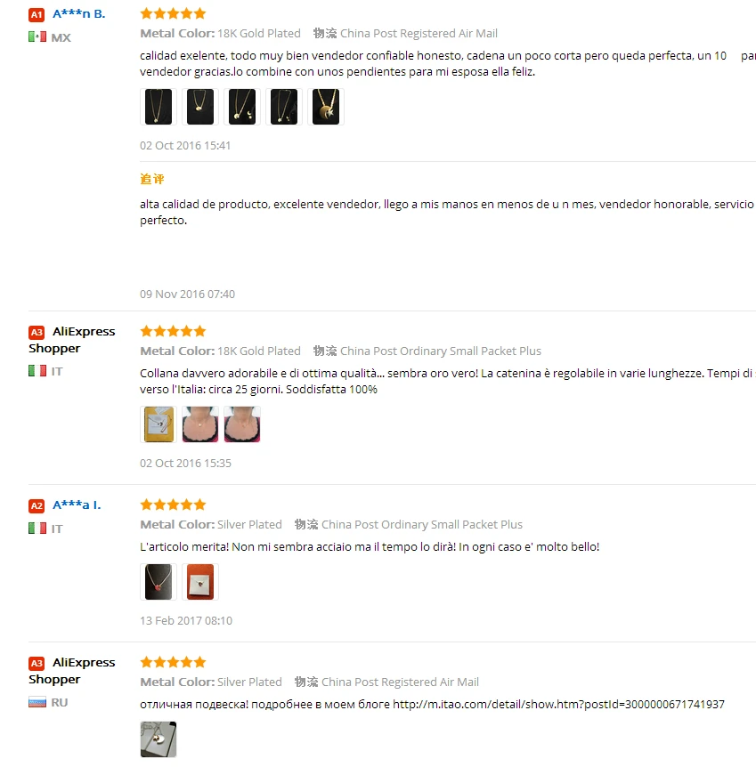 aeProduct.getSubject()