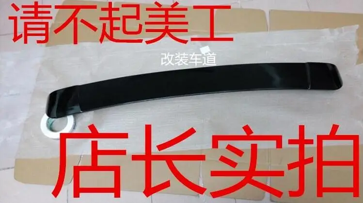 QQ20171222035236