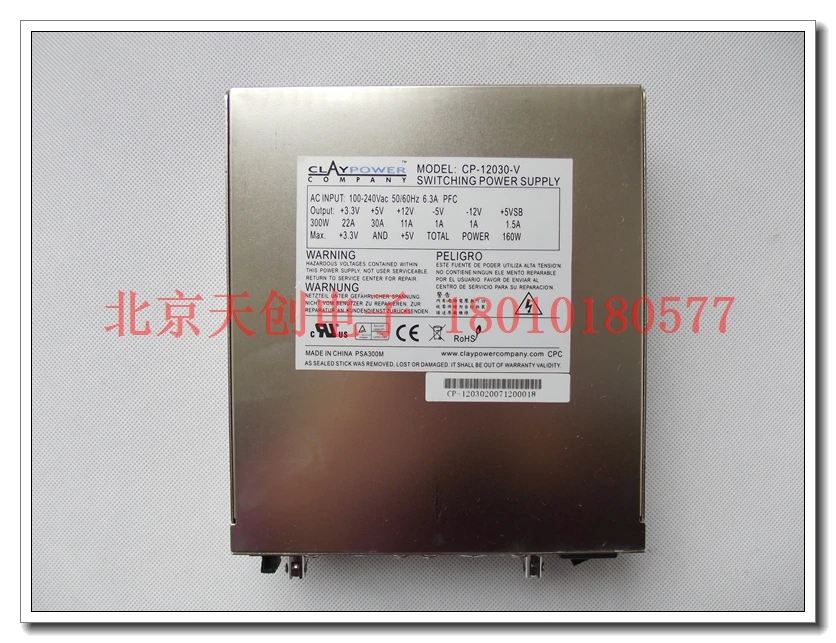 

Emacro For CLAY POWER CP-12030-V Server Power Supply 300W CP-12030-V 1xP
