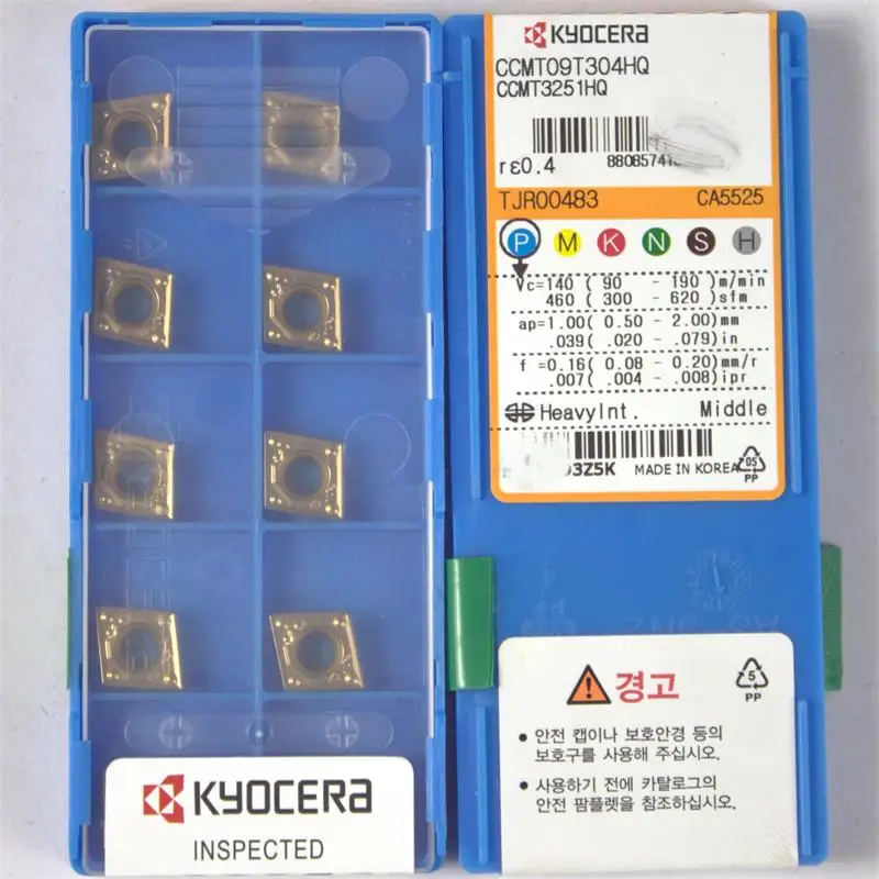 SNR0013M16 CNC Lathe Threading Turning Tool Holder Boring Bar 10PC 16IR Insert