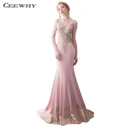 CEEWHY розовый платье элегантные вечерние платья из бисера Vestidos de Fiesta Largos Elegantes Гала халат de Soiree Русалка торжественное платье