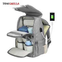 Пеленки мешок USB мумия рюкзак детские подгузники сумки большой емкости водонепроницаемый Материнство путешествия младенческой кормящих для коляски CL5586