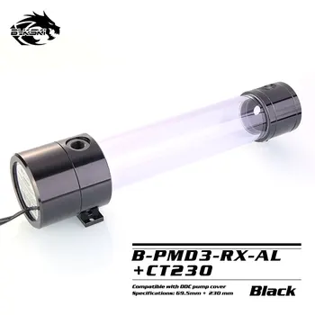 

Bykski Box Pump Reservoir 2 IN 1 DDC Pump 6 Meters 600L/H 120mm 170mm 230mm Reservoir B-PMD3-RX-AL