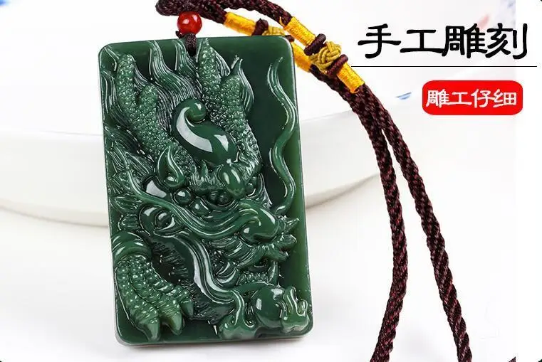 

Chinese beautiful Hetian stone large dragon head pendant free beads free shipping