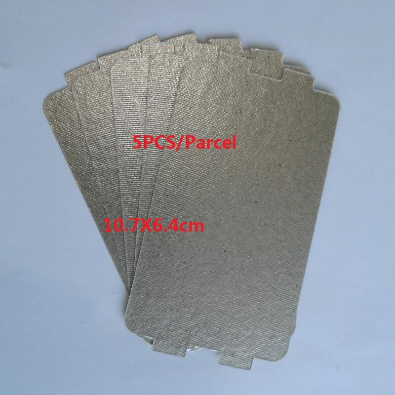Quality 0.45mm thickness durable Microwave oven parts Mica Plate 6.4x10