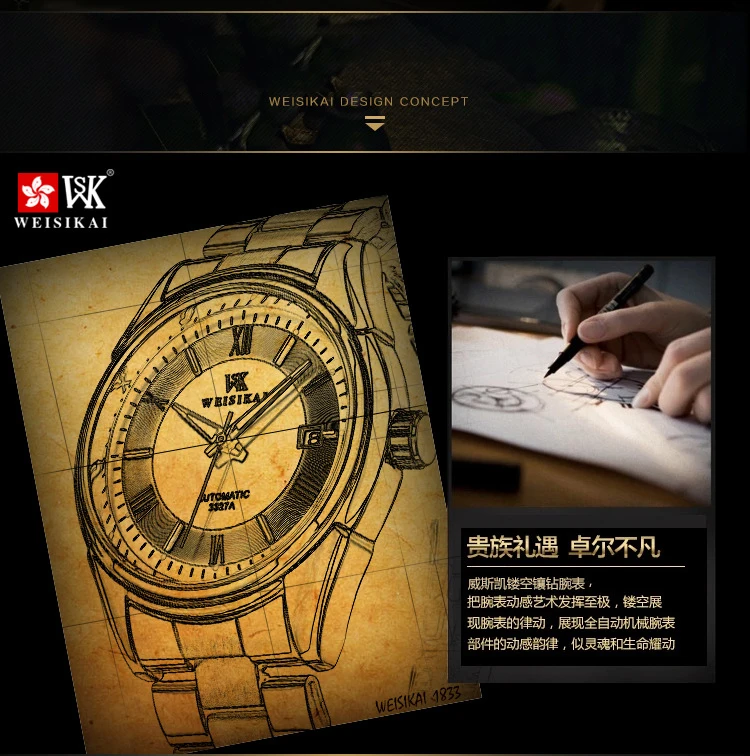 06 Top Brand Luxury Mechanical Watches Fashion Business Casual Sports Dress Automatic Self Men Watch Durable Classic Montre Homme