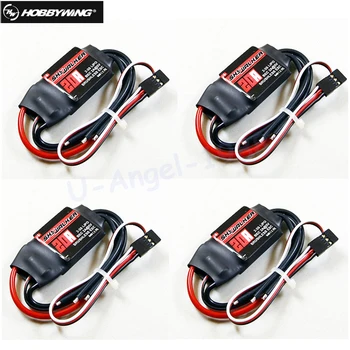 

4pcs/lot Original Hobbywing Skywalker 12A 15A 20A 30A 40A ESC Speed Controler For RC Airplanes Helicopter Quadcopter BLM